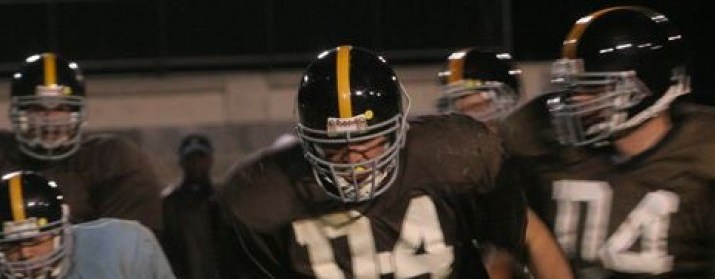 cropped-football-1.jpg